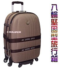 《度度鳥》輪迴第７次的壞人大小姐，在原本的敵國自由自在地享受新娘生活（１）│青文出版社│雨川透子│定價：240元 歷史價格詳細信息