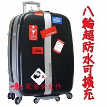 【補貨中缺貨葳爾登】Uncle泰迪熊八輪24吋旅行箱360度可擴充容量防水登機箱漆面防塵行李箱24吋UB10紅色 歷史價格詳細信息