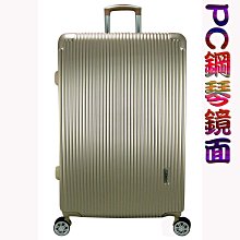 Eason 24吋行李胖箱密碼鎖三手把360度飛機輪PC+ABS防爆拉鍊鋁合金桿 歷史價格詳細信息