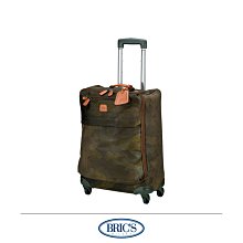 【Chu Mai】綠色 LOJEL VOJA 26吋行李箱 PP框架拉桿箱 行李箱 登機箱 旅行箱 商務箱 (免運) 歷史價格詳細信息