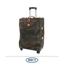 【Chu Mai】綠色 LOJEL VOJA 26吋行李箱 PP框架拉桿箱 行李箱 登機箱 旅行箱 商務箱 (免運) 歷史價格詳細信息