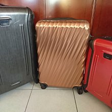 TUMI 19 Degree 旅行箱-鹵素藍 歷史價格詳細信息