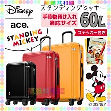 日本原裝正版3d立體小鳥接吻陶瓷杯子水杯馬克杯情侶款咖啡杯一對 歷史價格詳細信息