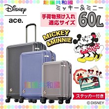 日本原裝正版3d立體小鳥接吻陶瓷杯子水杯馬克杯情侶款咖啡杯一對 歷史價格詳細信息