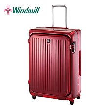 【Chu Mai】Windmill C-FA053 掀蓋拉行李箱 商務箱 拉桿箱-靛藍色(25吋行李箱)(免運) 歷史價格詳細信息