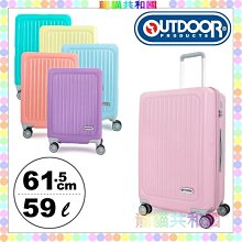 ※龍貓共和國※日本限定原裝進口TSA【米奇Mickey 素面時尚 登機箱 行李箱60L】黑紅橘3選1 [日本正版] 歷史價格詳細信息