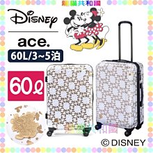 銀白雪花 - 2入 白色防水燙金刺青紋身貼紙 歷史價格詳細信息