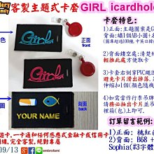 2個女生 首張同名專輯 tu-'g3ls EMI百代 CD專輯 二手 A46 歷史價格詳細信息