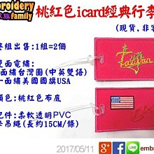 台灣美國Dirt Devil Stream S9 手持無線吸塵器 強強滾 充電電池 鋼彈汽車家用er 歷史價格詳細信息