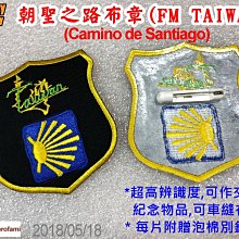 【CAMINO AirPods硬式保護套】Norns 迪士尼正版 iPHONE藍芽耳機充電套 維尼米奇 熊抱哥三眼怪 歷史價格詳細信息