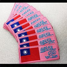 OSAKI 專業級充插兩用電動理髮器 OS-TF651 歷史價格詳細信息