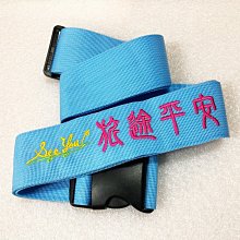 EmbroFami黃底黑字REMOVE BEFORE FLIGHT 雙面鑰匙圈 2pcs +CREW 鑰匙圈 2pcs 歷史價格詳細信息