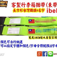 客製 電繡 彭政閔 球員姓名球衣 開扣球衣 棒球 李振昌 張志豪 周思齊 林智勝 岳東華 詹子賢 王威晨 陳子豪 歷史價格詳細信息