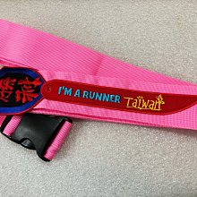 客製 電繡 彭政閔 球員姓名球衣 開扣球衣 棒球 李振昌 張志豪 周思齊 林智勝 岳東華 詹子賢 王威晨 陳子豪 歷史價格詳細信息