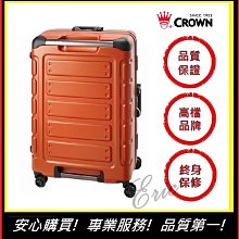 e-CROWN 螺旋23W燈泡(黃光)~~出清品 歷史價格詳細信息
