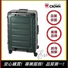 e-CROWN 螺旋23W燈泡(黃光)~~出清品 歷史價格詳細信息