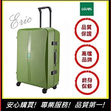 行李箱喵旅純PC行李箱大容量超靜音萬向輪登機高顏值男高級感商務旅行箱旅行箱 歷史價格詳細信息