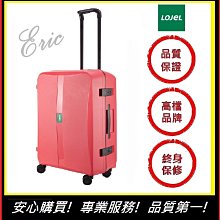 行李箱喵旅純PC行李箱大容量超靜音萬向輪登機高顏值男高級感商務旅行箱旅行箱 歷史價格詳細信息