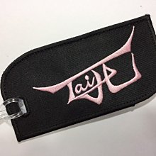 *embroFami*客製寵物親子配件名條式行李飄帶itag plusx2條!和寵物一起出門旅行的亮眼好物噢! 歷史價格詳細信息