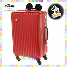 日本 限量珍藏 寫樂 SAILOR 特殊桿 21K 長刀研鋼筆 歷史價格詳細信息