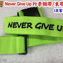 SUPER619 WWE John Cena "Never Give Up" Tank Top 背心 歷史價格詳細信息