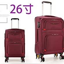 【上品居家生活】26寸 耀黑色 梵侖蒂 航天級鋁合金 加固承重 高檔原版 精密帶鎖登機箱/行李箱/拉桿箱/拉杆箱/旅行箱 歷史價格詳細信息