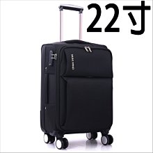 【上品居家生活】經典棕 18寸 休閒商務 密碼鎖 PU萬向輪 登機箱/行李箱/拉桿箱/拉杆箱/旅行箱 (WS-8830) 歷史價格詳細信息