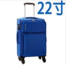 【上品居家生活】22寸 可可棕 馬格菲奧 強化加固承重加寬版(#0002) 帶鎖登機箱/行李箱/拉桿箱/拉杆箱/旅行箱 歷史價格詳細信息