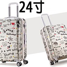 【上品箱包】(粉紫兔) 18寸 時尚立體浮雕3D 兒童卡通 ABS 密碼鎖 登機箱/行李箱/拉桿箱/旅行箱 #童言童夢 歷史價格詳細信息