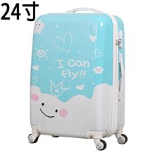 【上品居家生活】藍色 新品韓版休閒時尚潮 運動背包/旅行包/雙肩包/書包 (#203) 歷史價格詳細信息