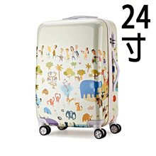 【上品居家生活】24寸 咖啡色 Wangshi (#006) 商務旅遊級 帶鎖登機箱/行李箱/拉桿箱/拉杆箱/旅行箱 歷史價格詳細信息