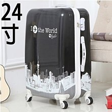 【上品居家生活】黑色蛇皮紋 18寸商務休閒 PU彩虹系列 帶鎖登機箱/行李箱/拉桿箱/拉杆箱/旅行箱 (#ZC-3-1) 歷史價格詳細信息