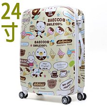 【上品居家生活】黃色油皮 18寸商務休閒 PU彩虹系列 帶鎖登機箱/行李箱/拉桿箱/拉杆箱/旅行箱 (#ZC-3-1) 歷史價格詳細信息