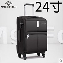 【上品居家生活】24寸 黑色The World #爾蒂約-時尚粉領鏡面系列 帶鎖登機箱/行李箱/拉桿箱/拉杆箱/旅行箱 歷史價格詳細信息