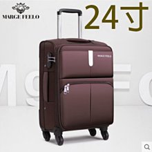 【上品居家生活】24寸 馬格菲奧 魅力紫 擴展升級型 加固防水耐磨 登機箱/行李箱/拉桿箱/拉杆箱/旅行箱 #003 歷史價格詳細信息