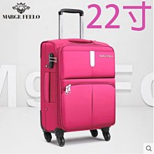 【上品居家生活】22寸 氣質白 梵侖蒂 高檔原版 航天級鋁合金 加固承重 精密帶鎖登機箱/行李箱/拉桿箱/拉杆箱/旅行箱 歷史價格詳細信息