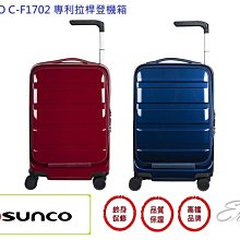 SUNCOS 咒術回戰禪院真希cos假髮還原夾子馬尾款假毛分體式 歷史價格詳細信息