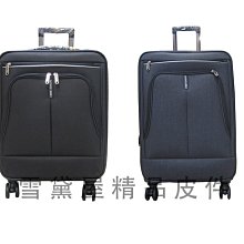 美國18NINO81 16吋商務型台灣製造360度拉桿大容量 歷史價格詳細信息