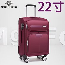 【上品居家生活】22寸 氣質白 梵侖蒂 高檔原版 航天級鋁合金 加固承重 精密帶鎖登機箱/行李箱/拉桿箱/拉杆箱/旅行箱 歷史價格詳細信息