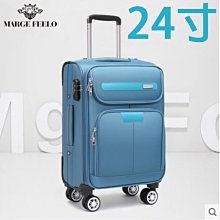 【上品居家生活】天藍 18寸 商務休閒 PU彩虹系列 帶鎖登機箱/行李箱/拉桿箱/拉杆箱/旅行箱 (#ZC-3-1) 歷史價格詳細信息