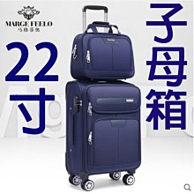 菲子羅剎8130107 歷史價格詳細信息