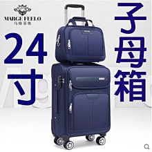 【上品居家生活】24寸 咖啡色 Wangshi (#006) 商務旅遊級 帶鎖登機箱/行李箱/拉桿箱/拉杆箱/旅行箱 歷史價格詳細信息