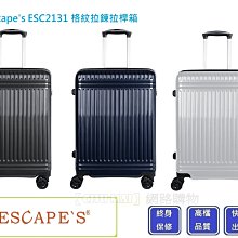 Mai拉菲草夏季出游防曬空頂草帽 12.5cm大帽檐度假防紫外線遮陽帽-佳藝居 歷史價格詳細信息