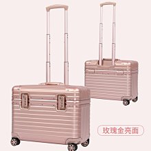 【上品貿易實業】16寸 全鋁鎂合金 炫汰金 多層隔間 商務級輕量防刮 筆記型電腦/筆電用 登機箱/行李箱/拉桿箱/電腦箱 歷史價格詳細信息