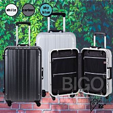 下定決心!出國吧! ?風度系列29"四輪拉桿旅行箱 出國 旅遊 硬殼行李箱 托運箱 29吋 CS11-2073029 歷史價格詳細信息