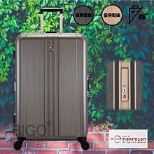 下定決心!出國吧! ?風度系列29"四輪拉桿旅行箱 出國 旅遊 硬殼行李箱 托運箱 29吋 CS11-2073029 歷史價格詳細信息