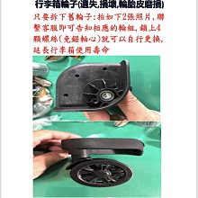 長鴻 萬小迷 是妖精不是妖怪1-6 全套6本 不分售 PO263 歷史價格詳細信息