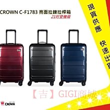 三桿吉他架 Dadi大地牌 大迪樂器可調萬能電聲低音吉他架 歷史價格詳細信息