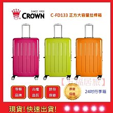 箱牌五代剪鉗 高達模型工具軍事素組水口剪 神之手單刃薄刃水口鉗 歷史價格詳細信息