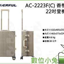 【拉福】香檳金亮面新郎結婚領結糾糾(香檳金) 歷史價格詳細信息